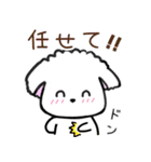 【犬】毎日つかえるよ（個別スタンプ：5）