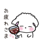 【犬】毎日つかえるよ（個別スタンプ：7）
