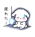 【犬】毎日つかえるよ（個別スタンプ：8）