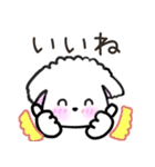 【犬】毎日つかえるよ（個別スタンプ：15）
