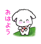【犬】毎日つかえるよ（個別スタンプ：17）