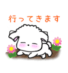 【犬】毎日つかえるよ（個別スタンプ：20）