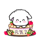 【犬】毎日つかえるよ（個別スタンプ：23）