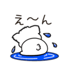 【犬】毎日つかえるよ（個別スタンプ：29）