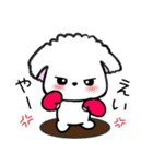【犬】毎日つかえるよ（個別スタンプ：34）