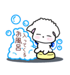 【犬】毎日つかえるよ（個別スタンプ：35）