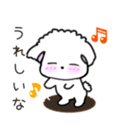 【犬】毎日つかえるよ（個別スタンプ：36）