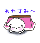 【犬】毎日つかえるよ（個別スタンプ：37）