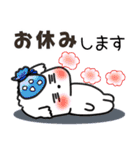 【犬】毎日つかえるよ（個別スタンプ：39）