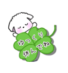 【犬】毎日つかえるよ（個別スタンプ：40）