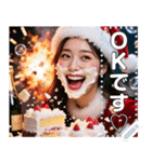 【Xmas】サンタお姉さん♡情報量多め（個別スタンプ：1）