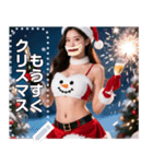 【Xmas】サンタお姉さん♡情報量多め（個別スタンプ：4）
