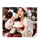 【Xmas】サンタお姉さん♡情報量多め（個別スタンプ：5）