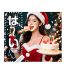 【Xmas】サンタお姉さん♡情報量多め（個別スタンプ：8）