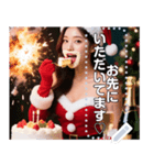 【Xmas】サンタお姉さん♡情報量多め（個別スタンプ：9）