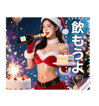 【Xmas】サンタお姉さん♡情報量多め（個別スタンプ：10）