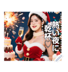 【Xmas】サンタお姉さん♡情報量多め（個別スタンプ：12）