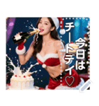 【Xmas】サンタお姉さん♡情報量多め（個別スタンプ：13）