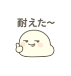 しろもちくん2 〜ゆるだら日常編〜（個別スタンプ：3）