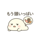 しろもちくん2 〜ゆるだら日常編〜（個別スタンプ：12）