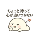 しろもちくん2 〜ゆるだら日常編〜（個別スタンプ：15）