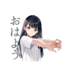 清楚な女の子の秋スタンプ（個別スタンプ：2）