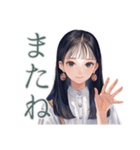 清楚な女の子の秋スタンプ（個別スタンプ：3）