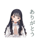清楚な女の子の秋スタンプ（個別スタンプ：7）