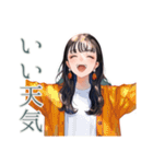 清楚な女の子の秋スタンプ（個別スタンプ：9）