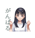 清楚な女の子の秋スタンプ（個別スタンプ：10）