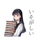 清楚な女の子の秋スタンプ（個別スタンプ：11）