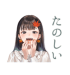 清楚な女の子の秋スタンプ（個別スタンプ：12）