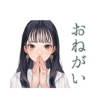 清楚な女の子の秋スタンプ（個別スタンプ：13）