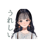 清楚な女の子の秋スタンプ（個別スタンプ：14）