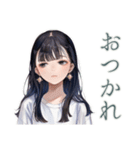 清楚な女の子の秋スタンプ（個別スタンプ：15）