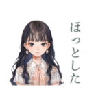 清楚な女の子の秋スタンプ（個別スタンプ：16）