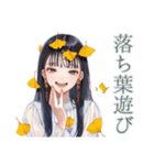清楚な女の子の秋スタンプ（個別スタンプ：19）