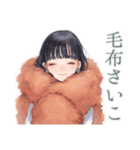 清楚な女の子の秋スタンプ（個別スタンプ：21）