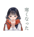 清楚な女の子の秋スタンプ（個別スタンプ：23）