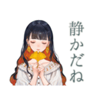清楚な女の子の秋スタンプ（個別スタンプ：25）