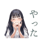 清楚な女の子の秋スタンプ（個別スタンプ：28）