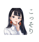 清楚な女の子の秋スタンプ（個別スタンプ：29）