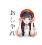 清楚な女の子の秋スタンプ（個別スタンプ：30）