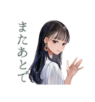 清楚な女の子の秋スタンプ（個別スタンプ：31）