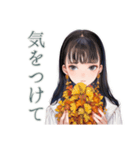 清楚な女の子の秋スタンプ（個別スタンプ：34）