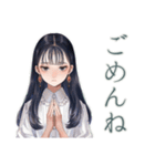 清楚な女の子の秋スタンプ（個別スタンプ：35）