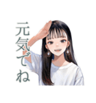 清楚な女の子の秋スタンプ（個別スタンプ：36）