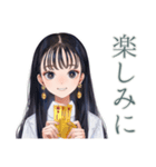 清楚な女の子の秋スタンプ（個別スタンプ：37）