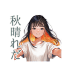 清楚な女の子の秋スタンプ（個別スタンプ：38）