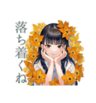 清楚な女の子の秋スタンプ（個別スタンプ：40）